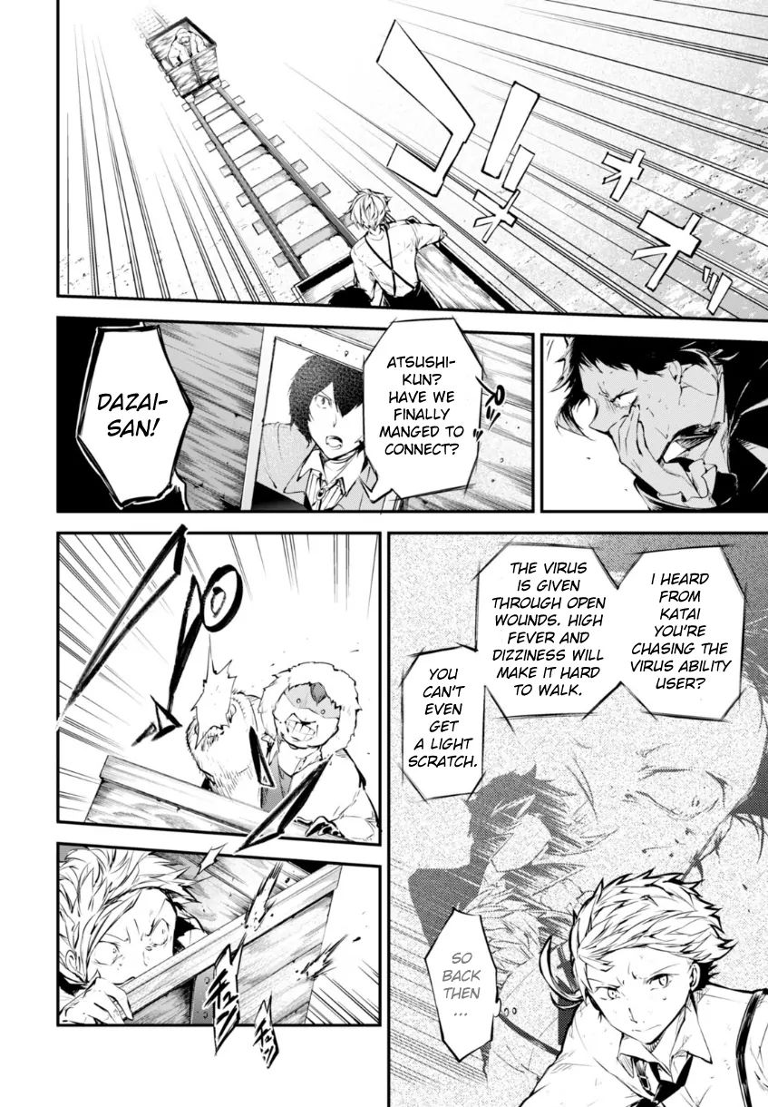 Read Bungou Stray Dogs Manga Online