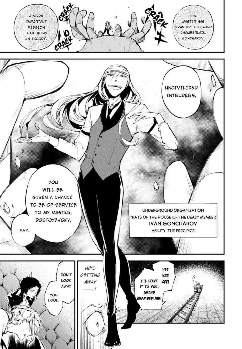 Read Bungou Stray Dogs Manga Online