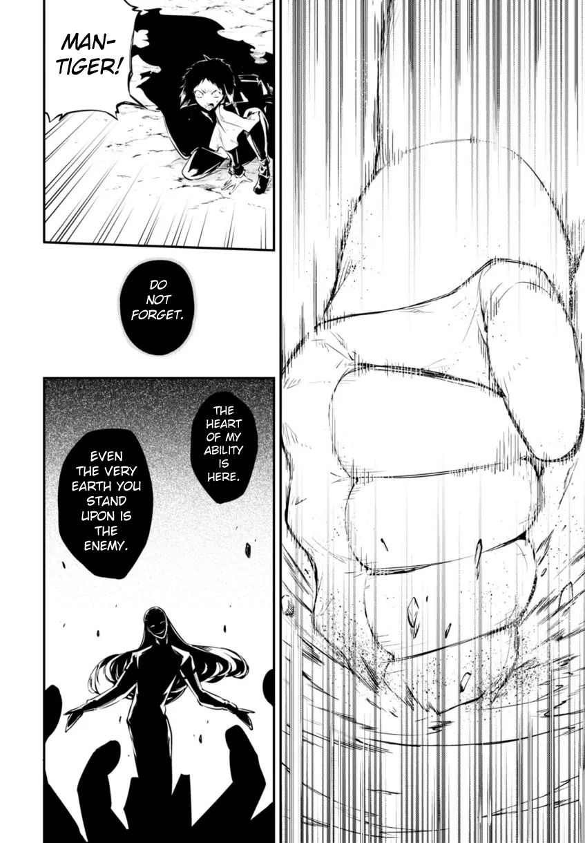 Read Bungou Stray Dogs Manga Online