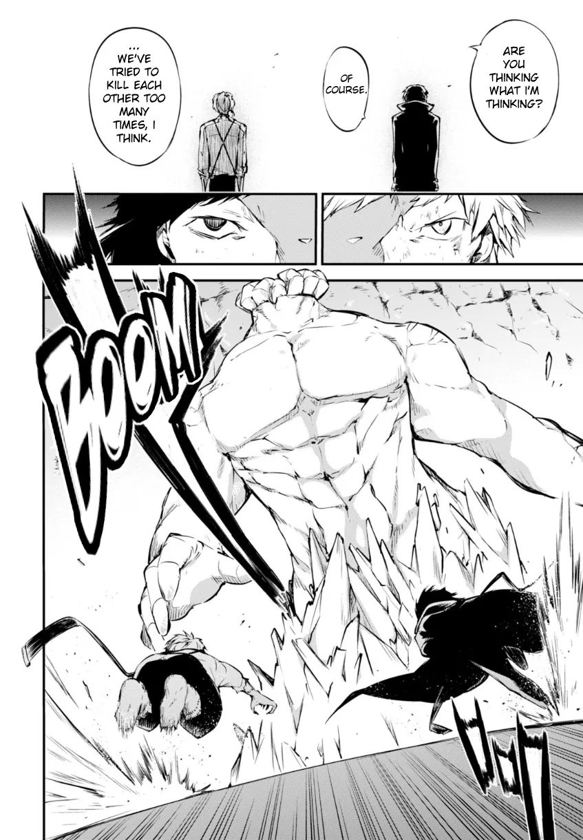 Read Bungou Stray Dogs Manga Online