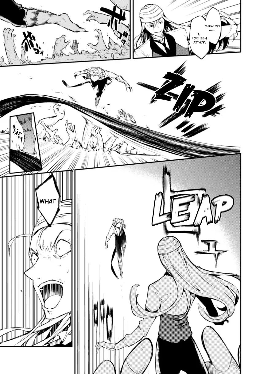 Read Bungou Stray Dogs Manga Online