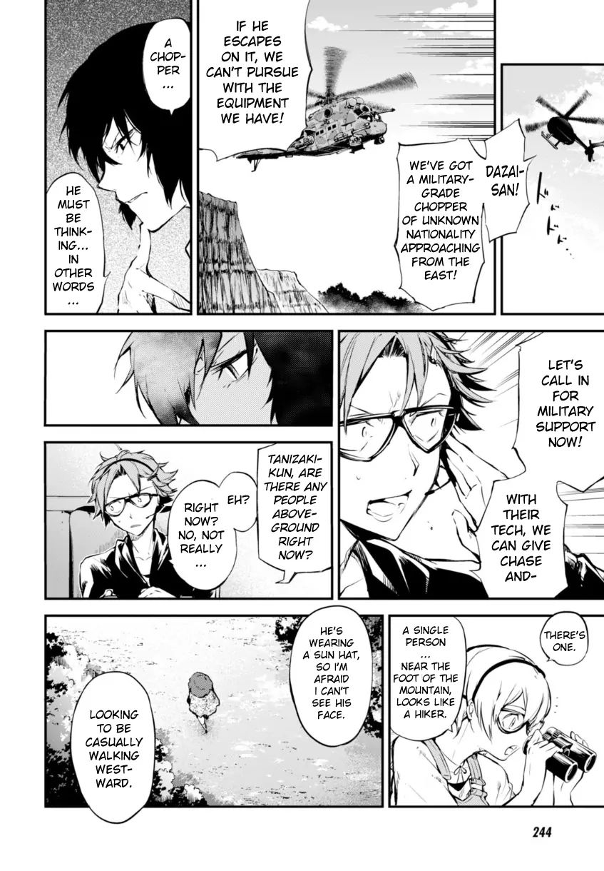 Read Bungou Stray Dogs Manga Online