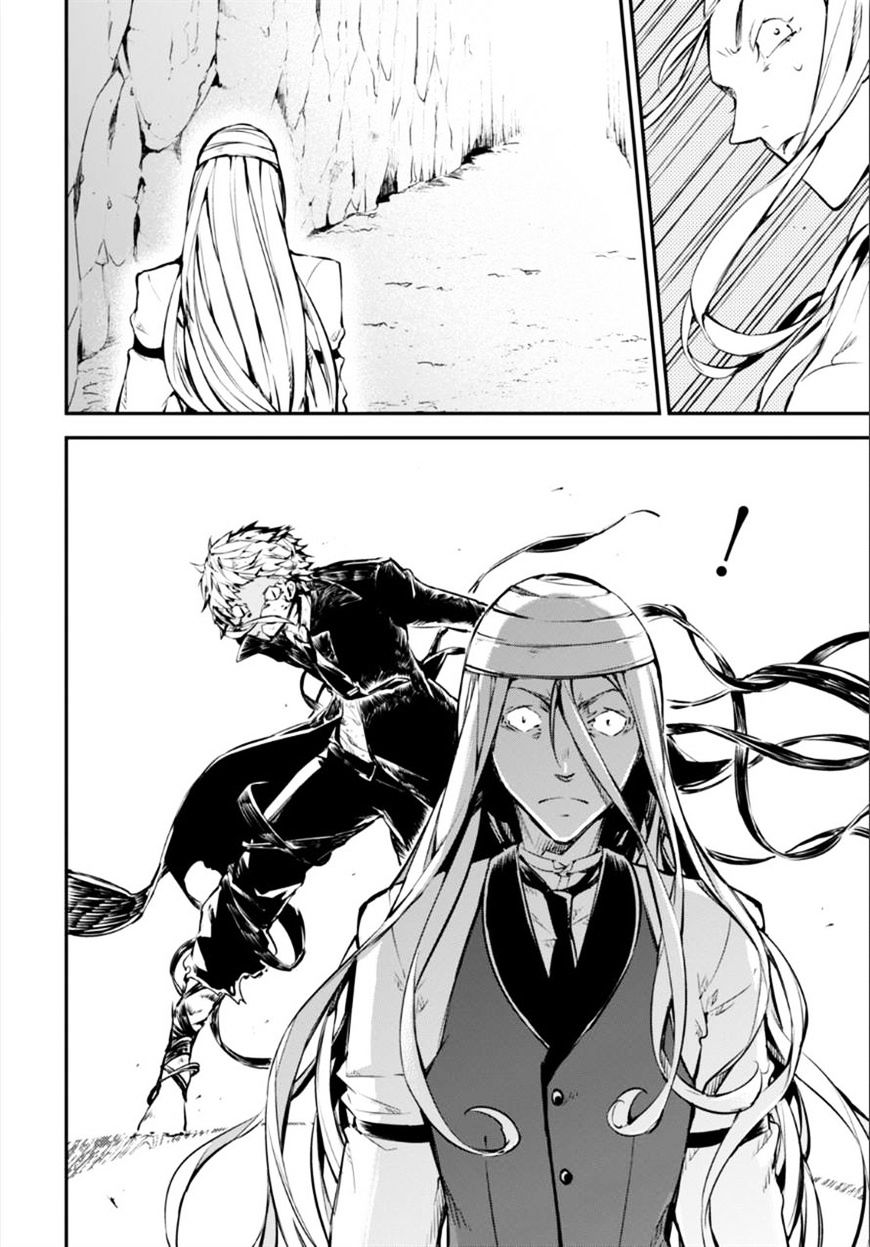 Read Bungou Stray Dogs Manga Online