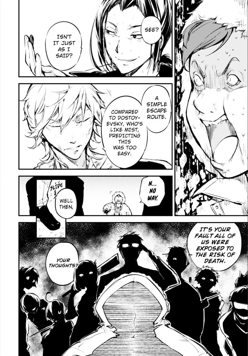 Read Bungou Stray Dogs Manga Online