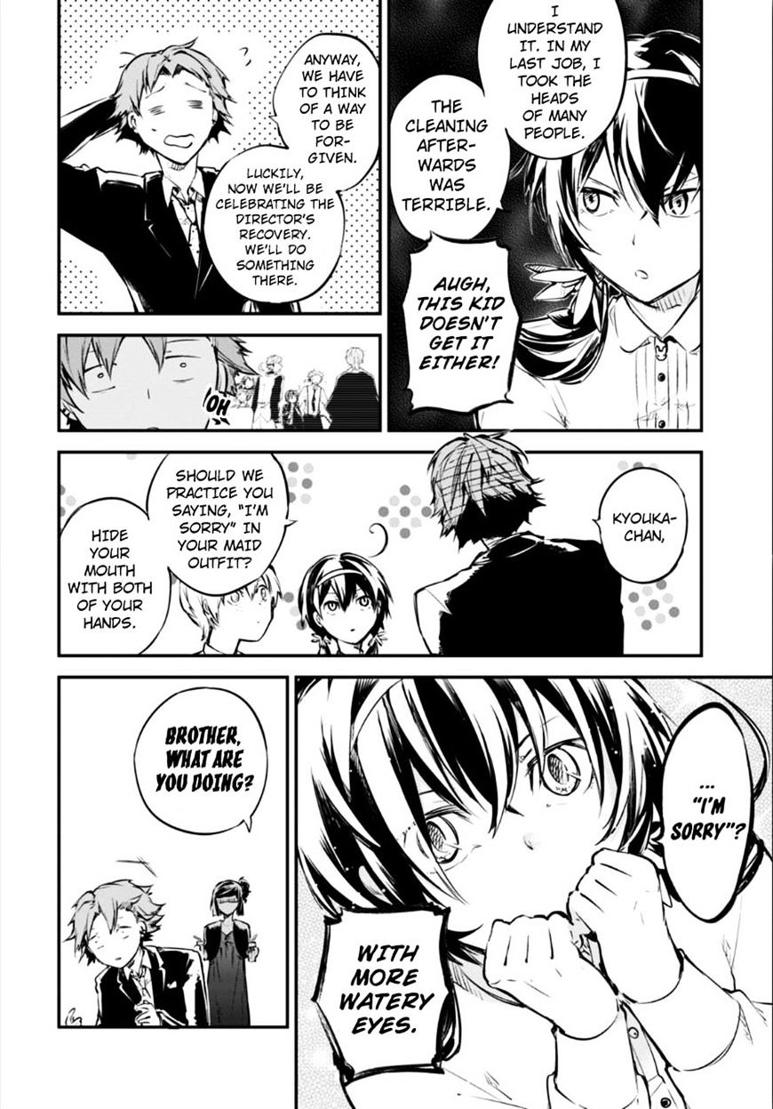 Read Bungou Stray Dogs Manga Online