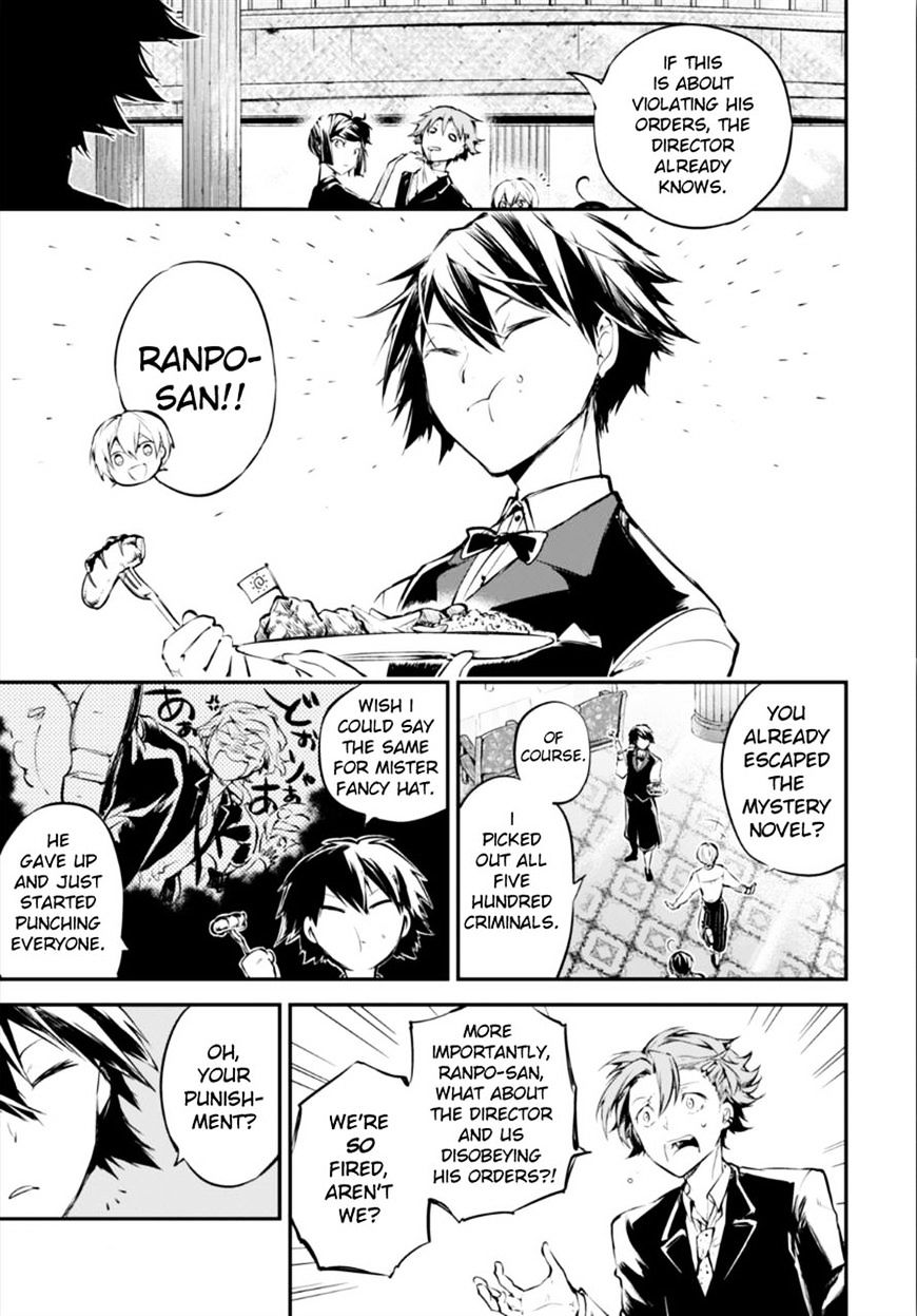 Read Bungou Stray Dogs Manga Online