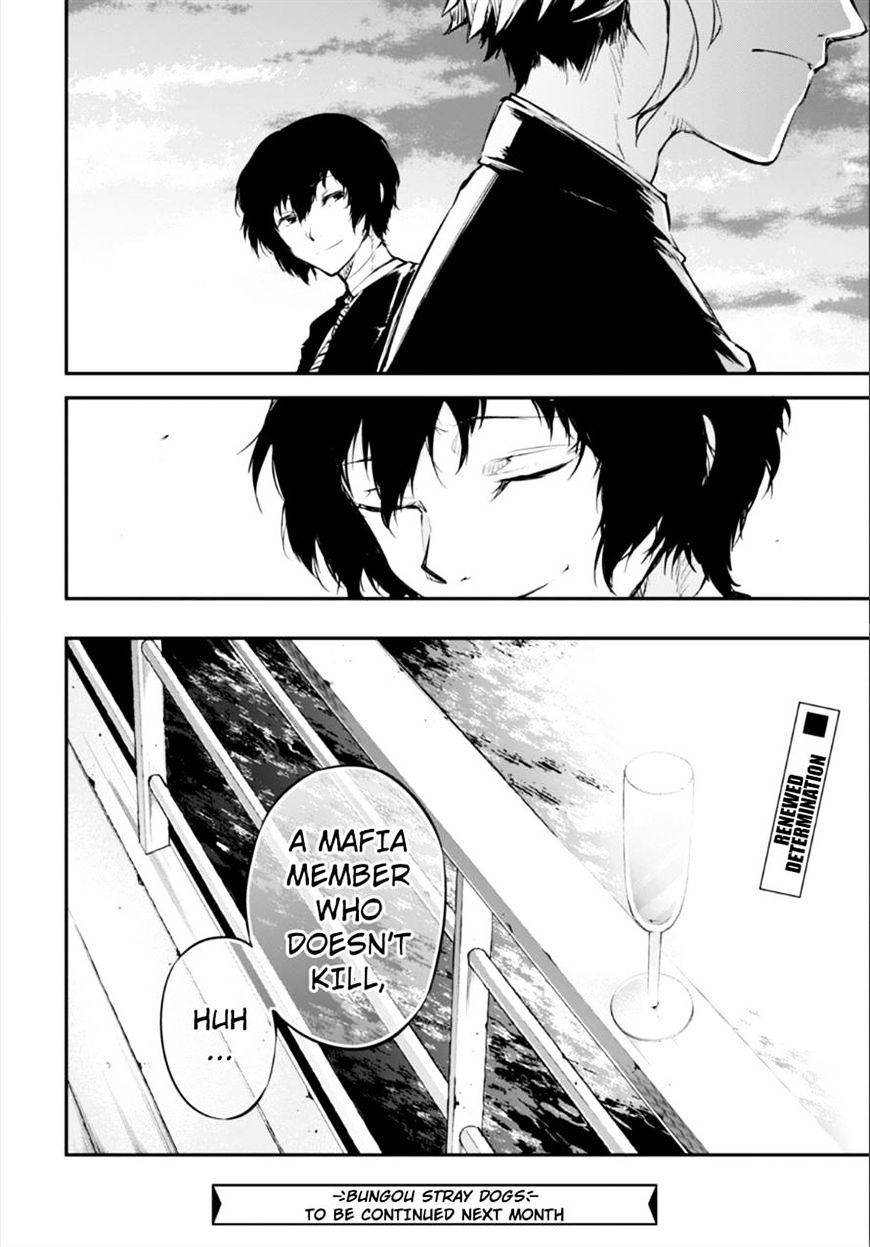 Read Bungou Stray Dogs Manga Online