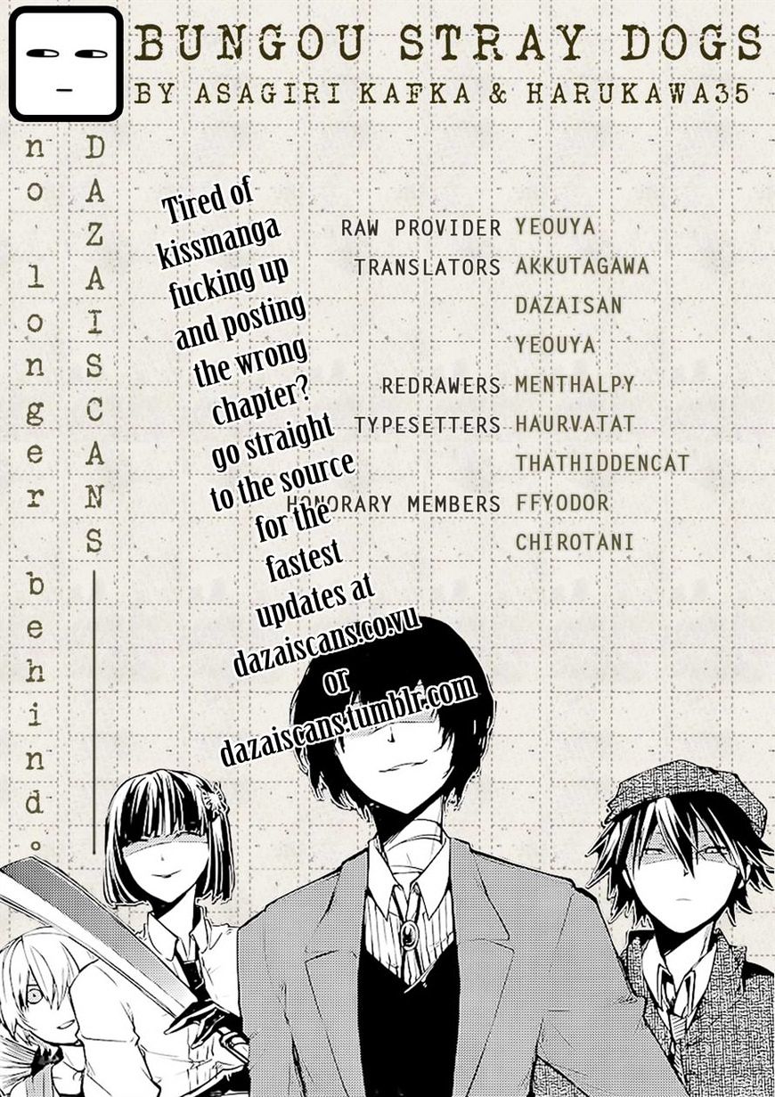 Read Bungou Stray Dogs Manga Online
