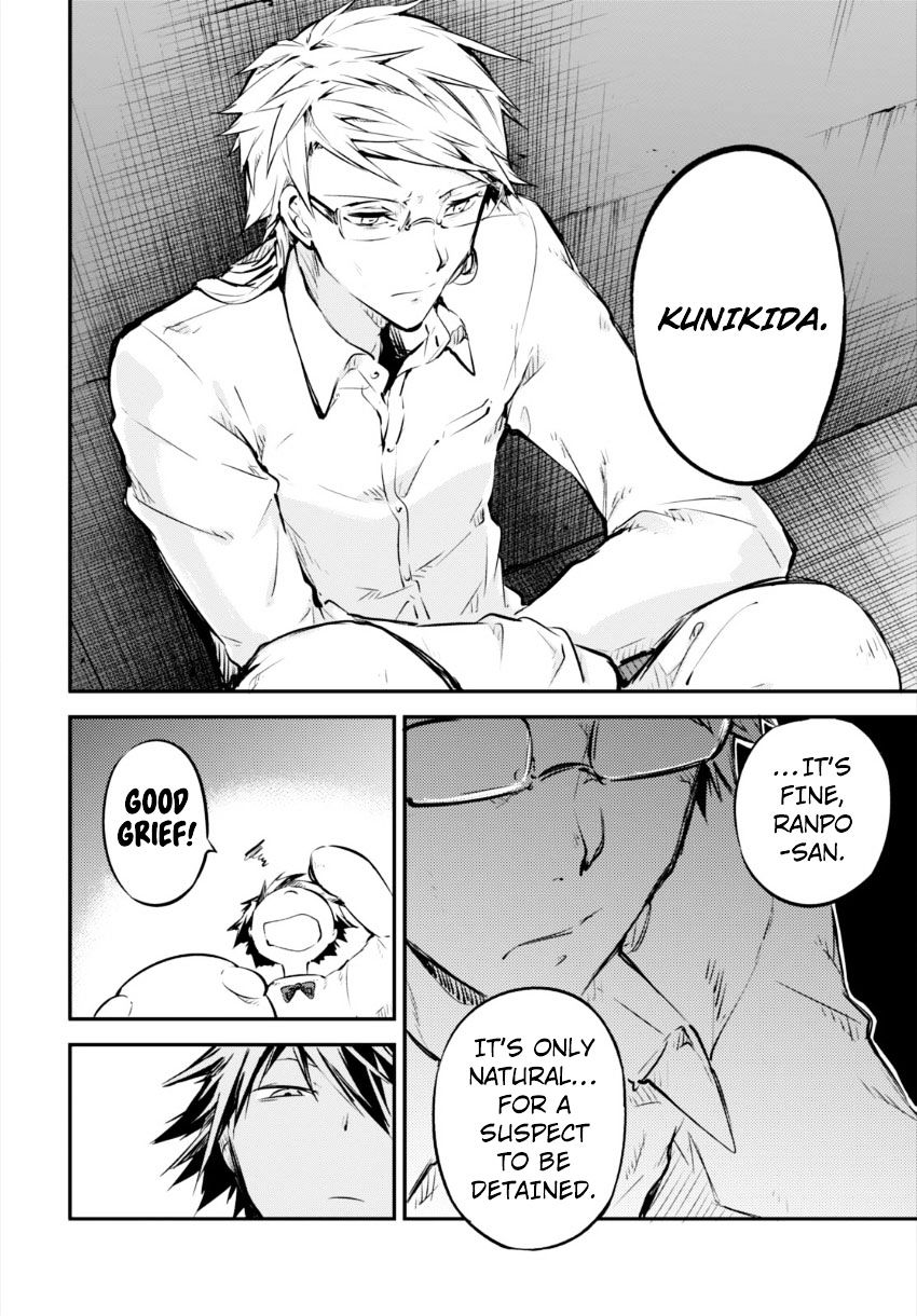 Read Bungou Stray Dogs Manga Online