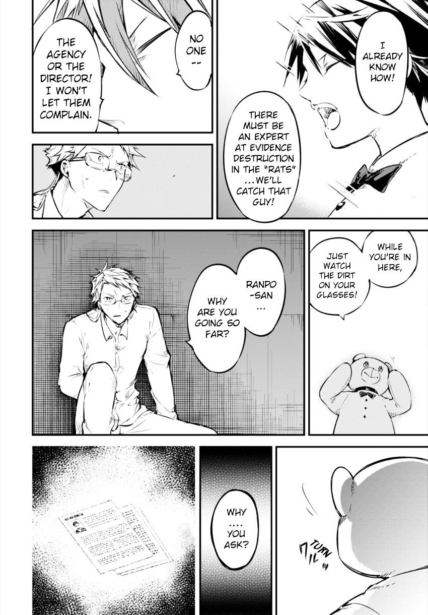 Read Bungou Stray Dogs Manga Online