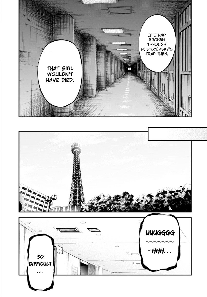 Read Bungou Stray Dogs Manga Online