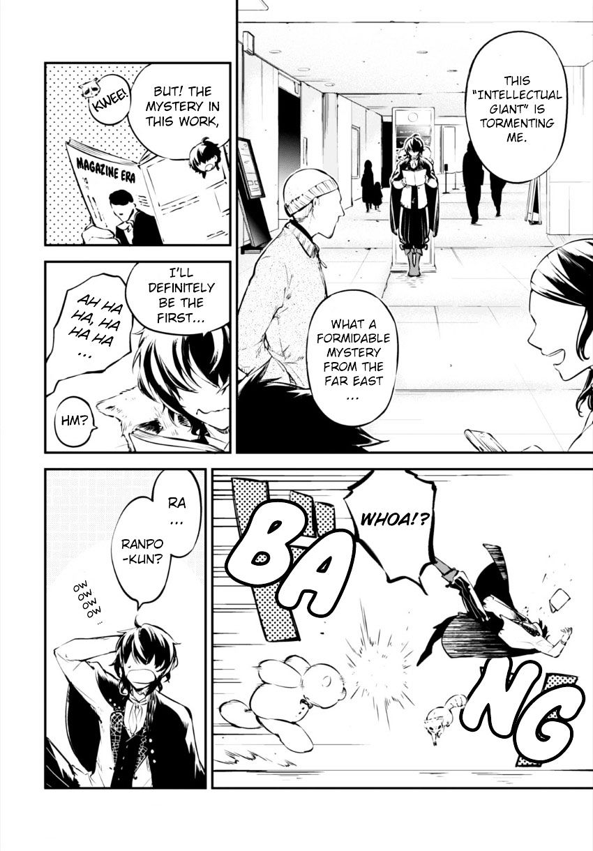 Read Bungou Stray Dogs Manga Online