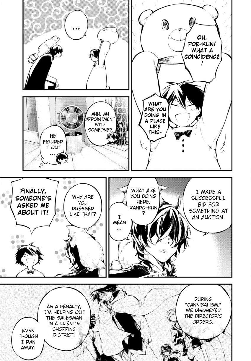 Read Bungou Stray Dogs Manga Online