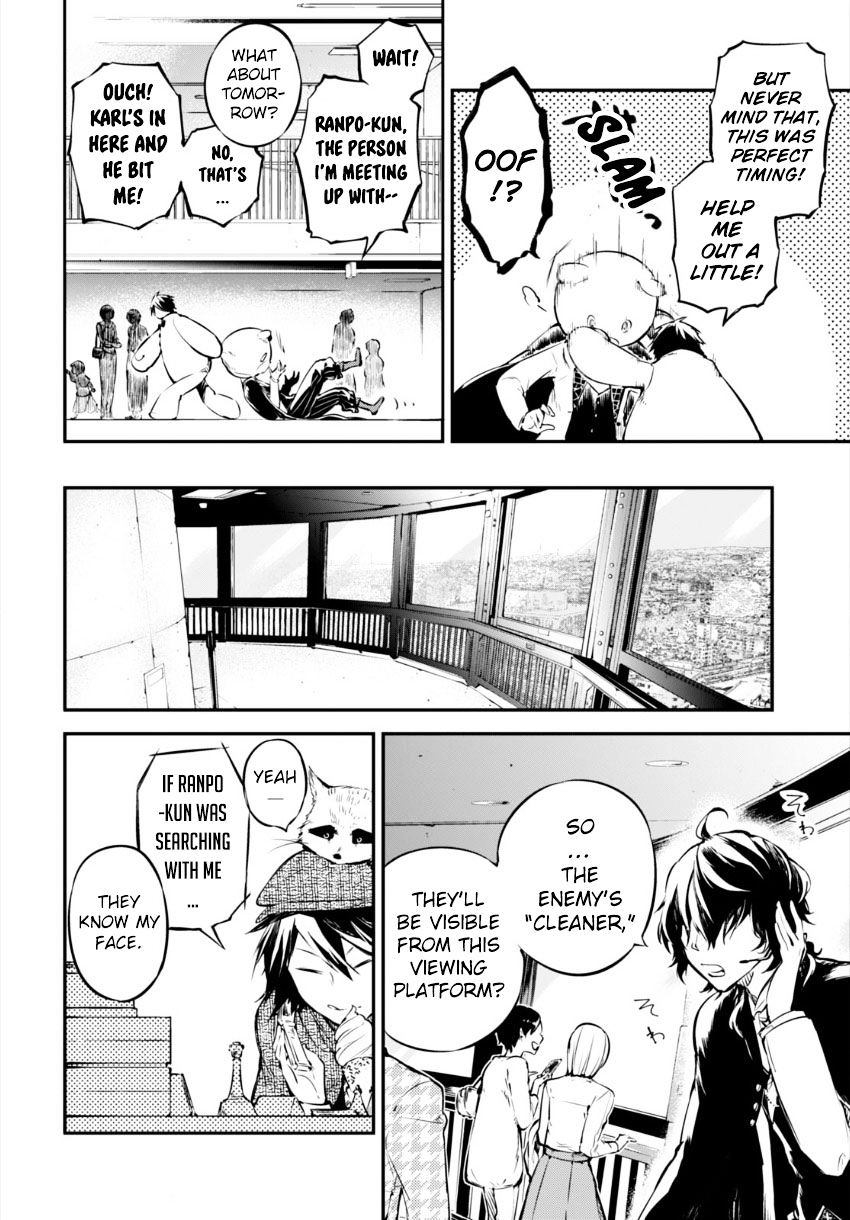 Read Bungou Stray Dogs Manga Online