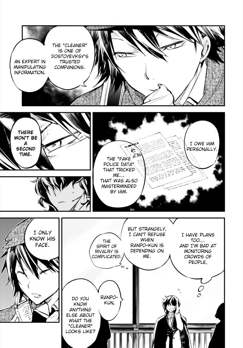 Read Bungou Stray Dogs Manga Online