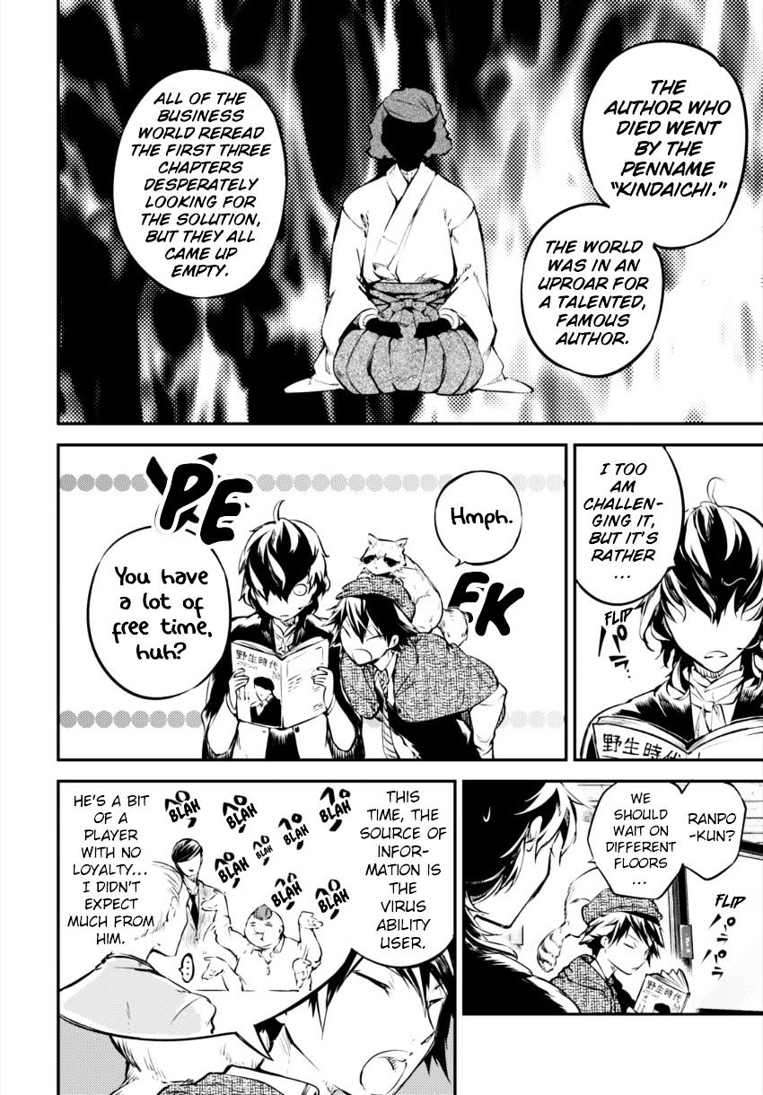 Read Bungou Stray Dogs Manga Online