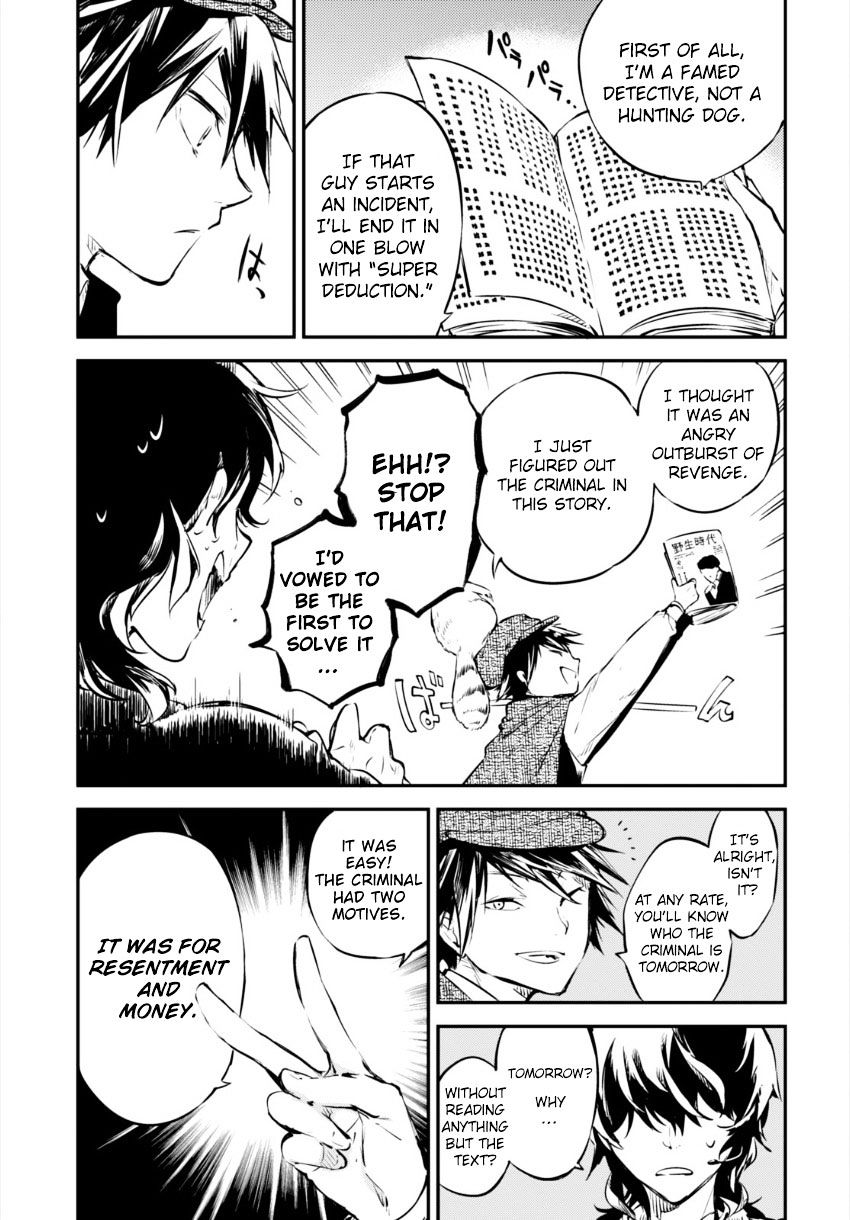 Read Bungou Stray Dogs Manga Online