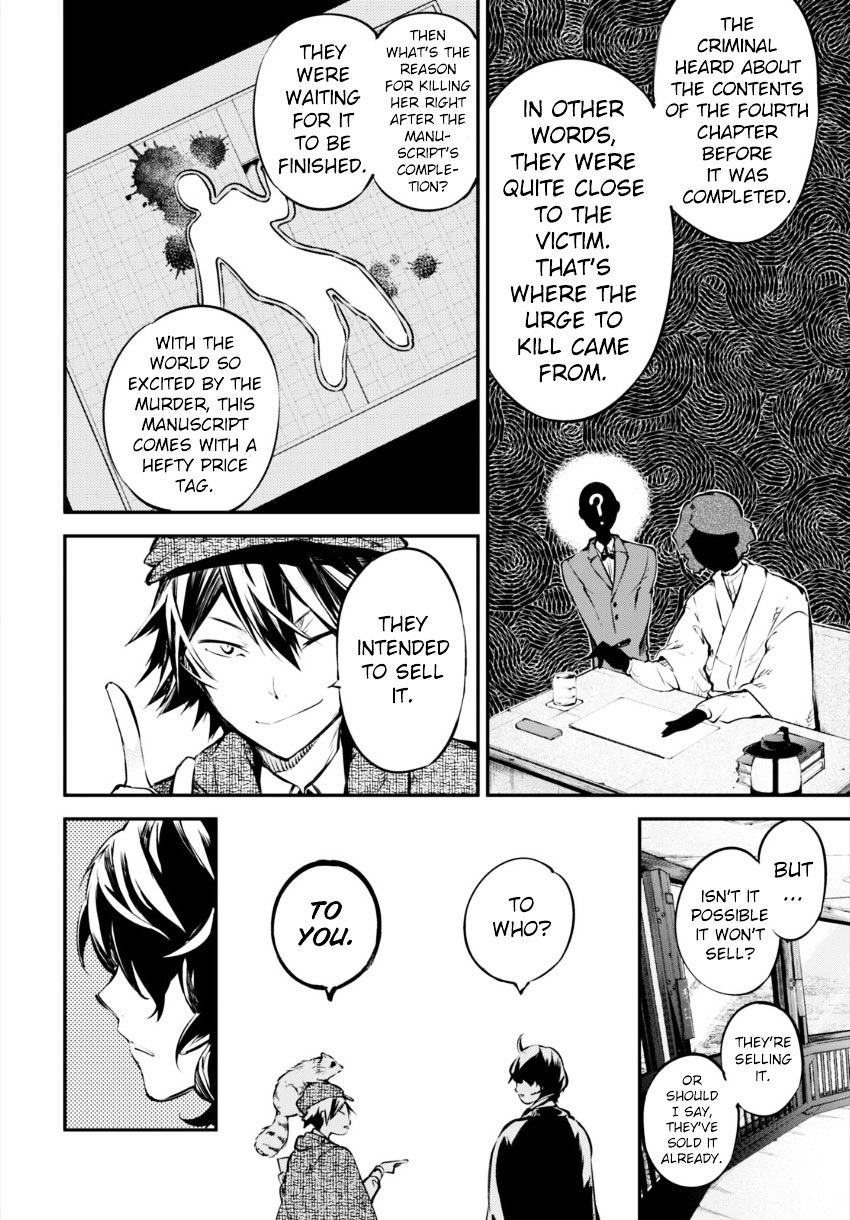 Read Bungou Stray Dogs Manga Online
