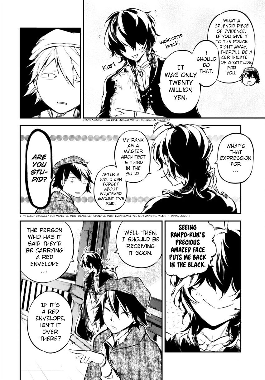 Read Bungou Stray Dogs Manga Online