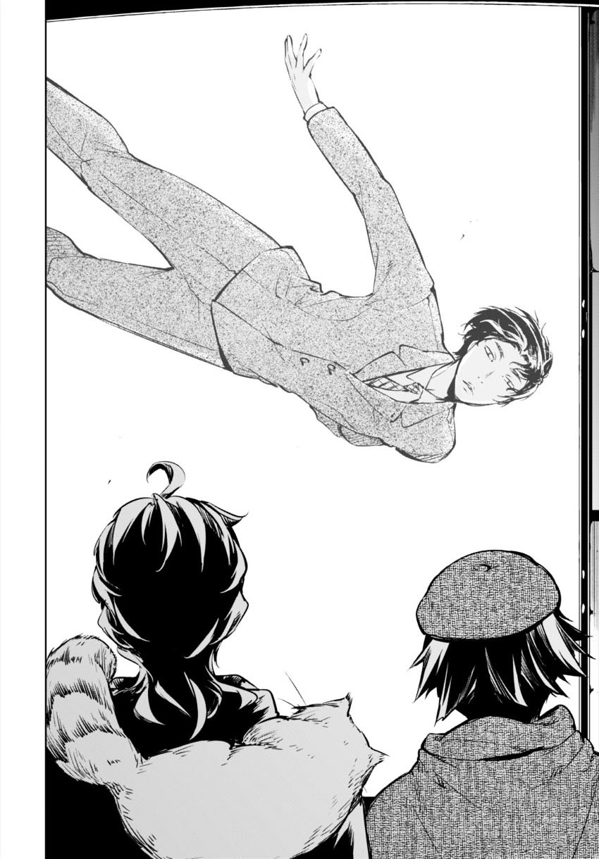 Read Bungou Stray Dogs Manga Online