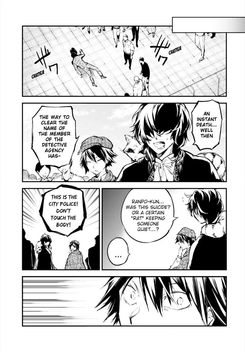 Read Bungou Stray Dogs Manga Online