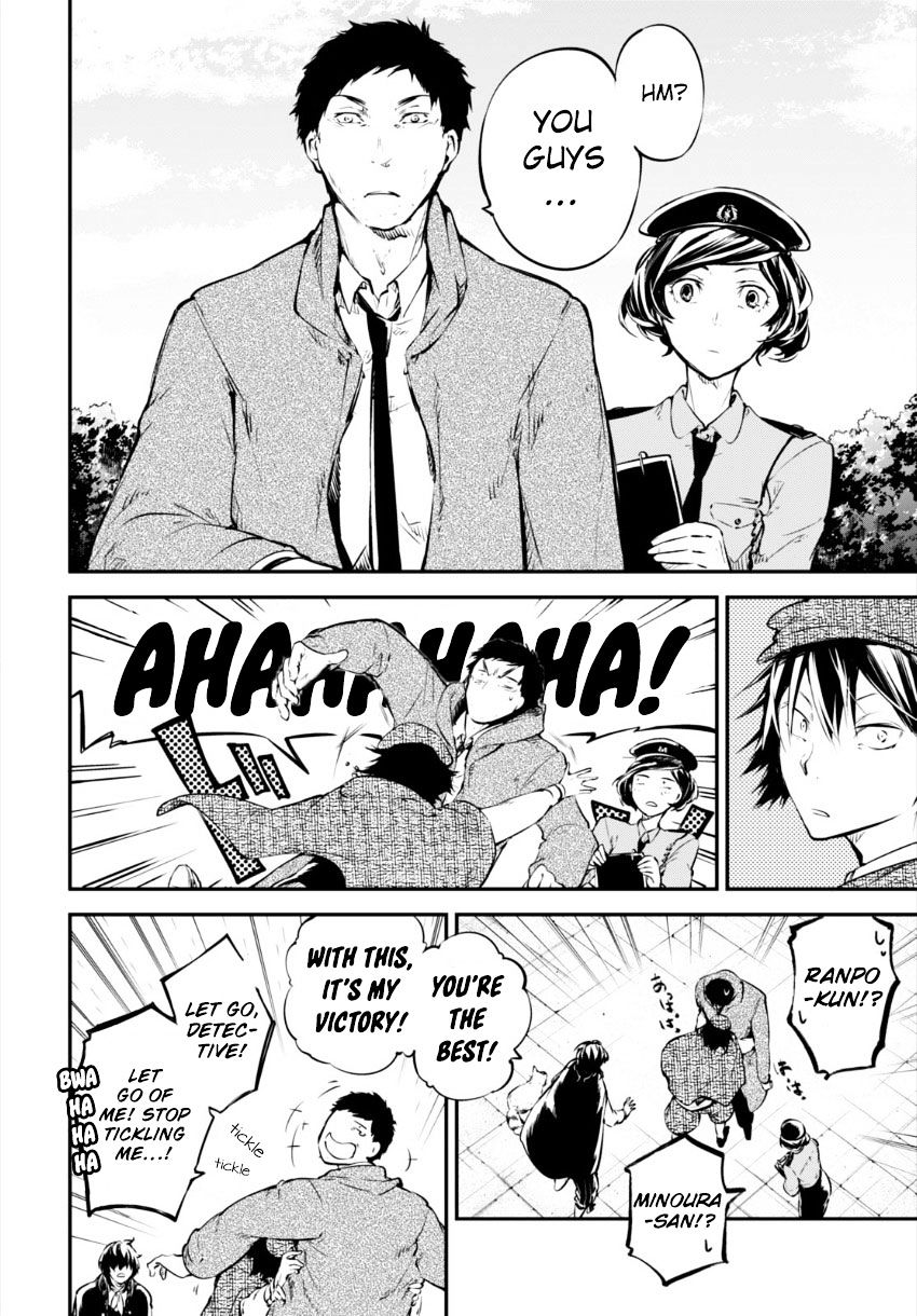 Read Bungou Stray Dogs Manga Online