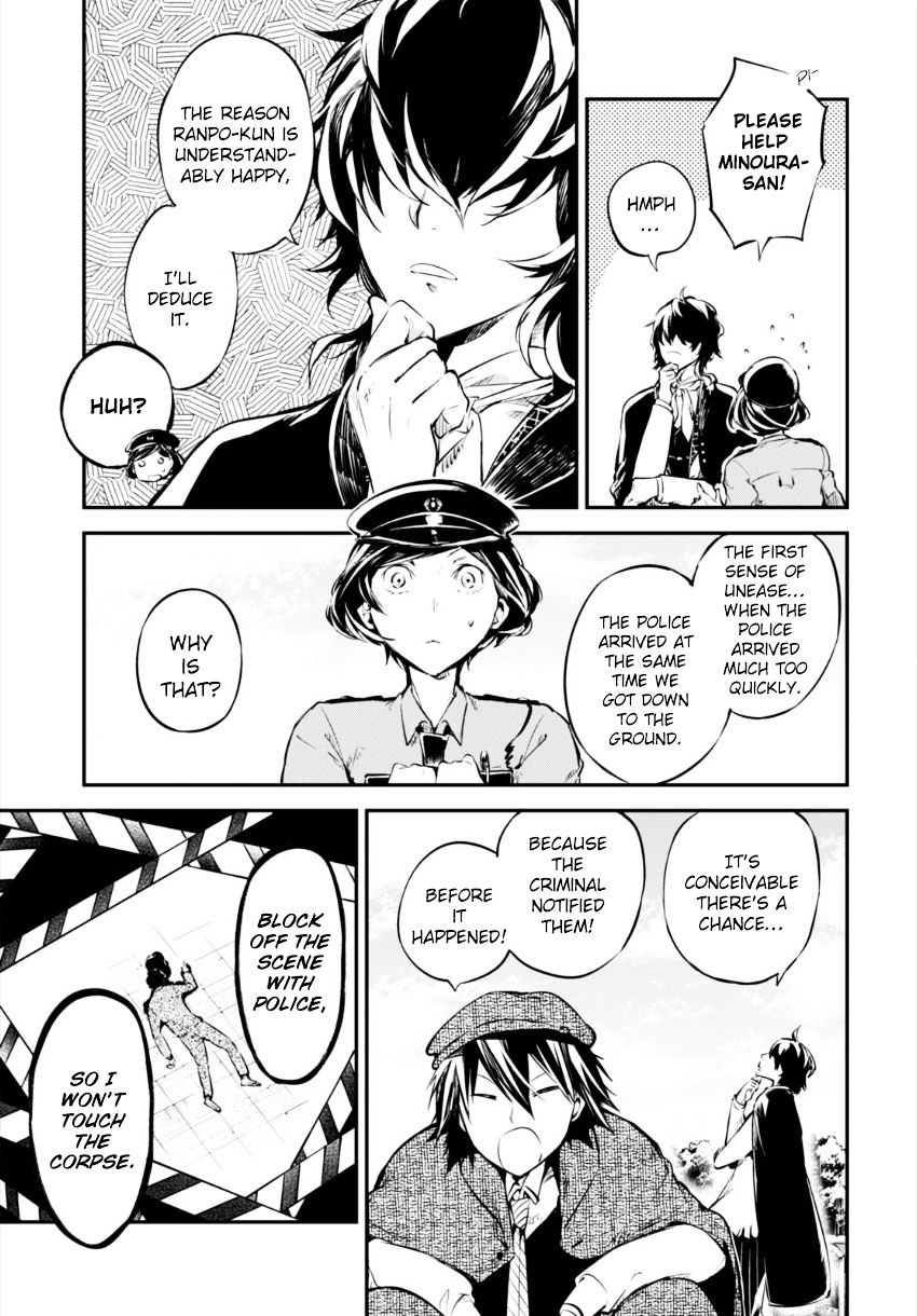Read Bungou Stray Dogs Manga Online