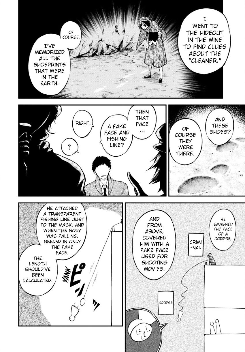 Read Bungou Stray Dogs Manga Online