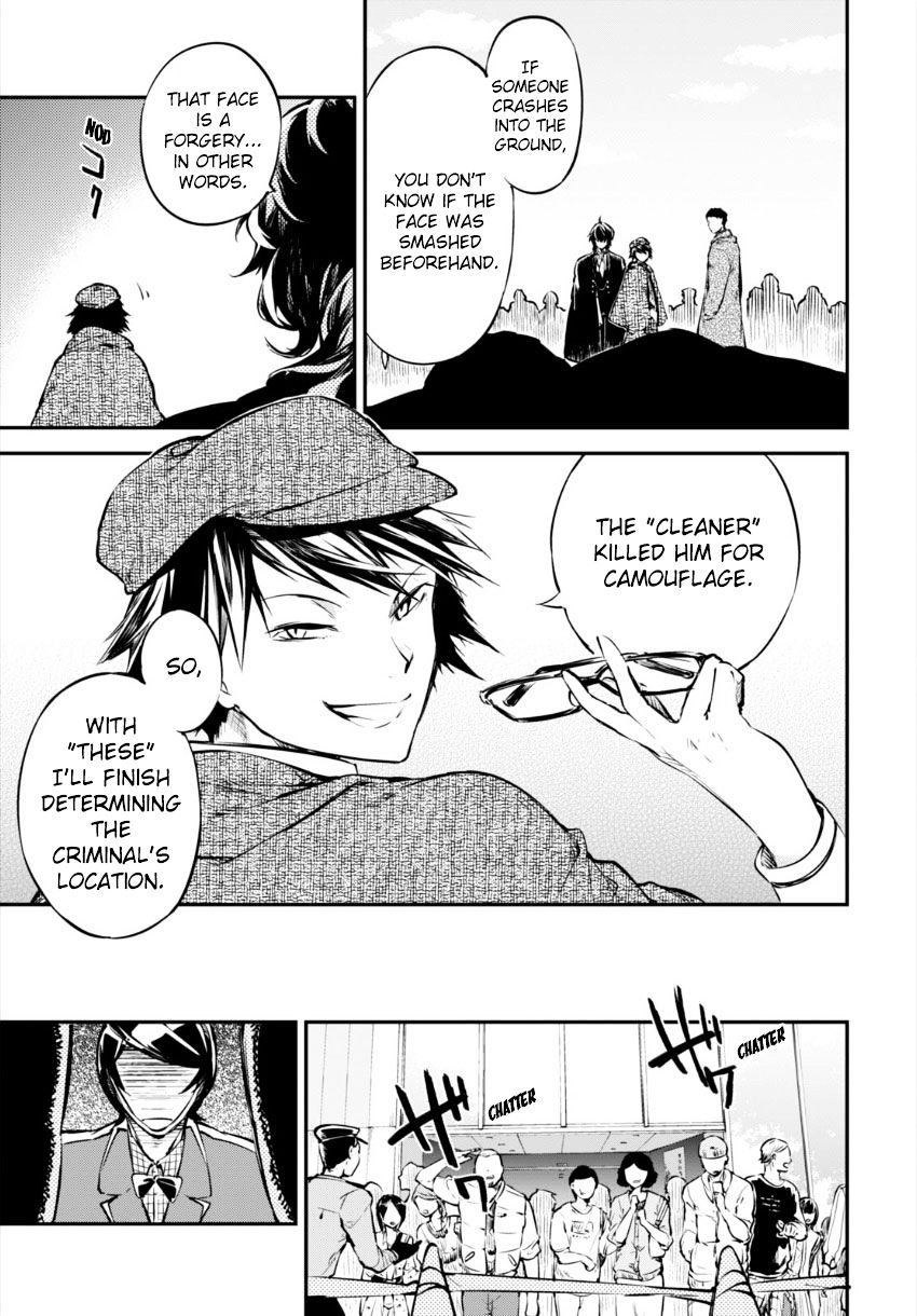 Read Bungou Stray Dogs Manga Online