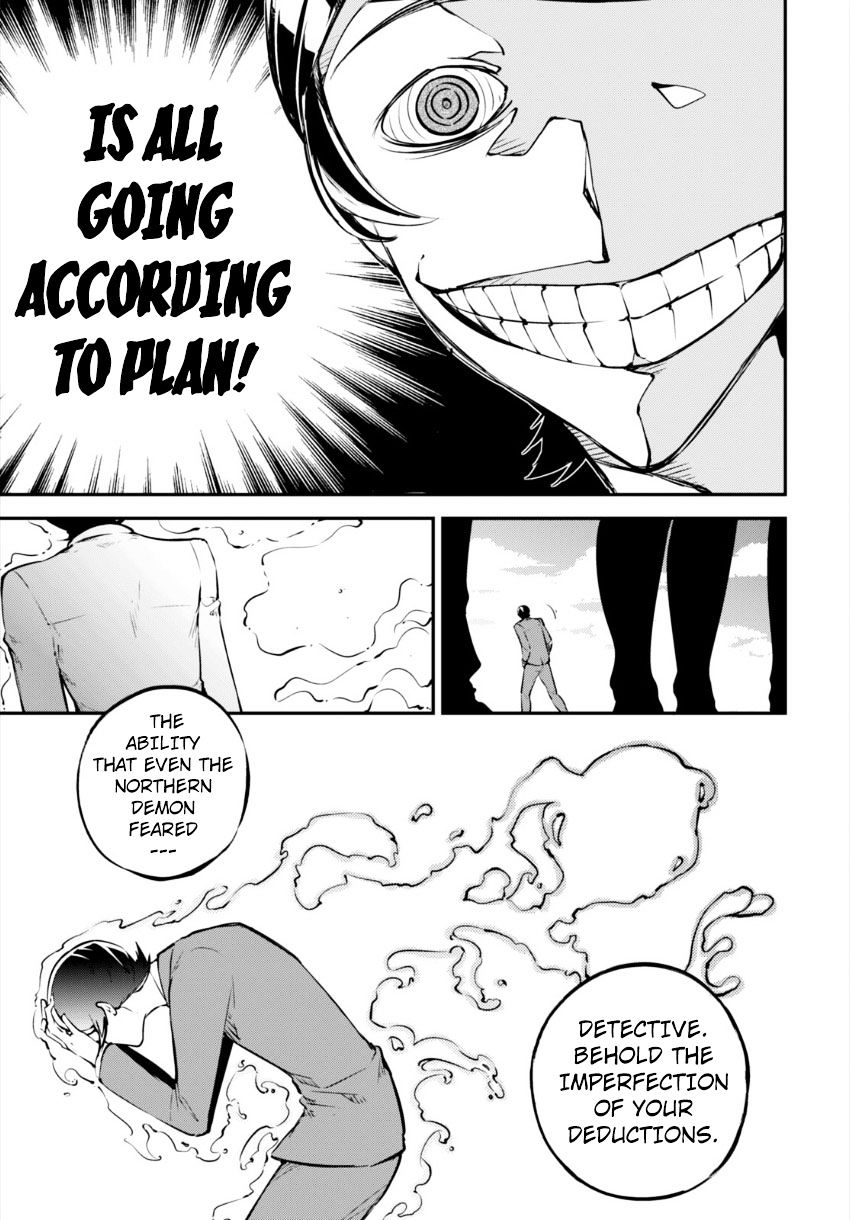 Read Bungou Stray Dogs Manga Online