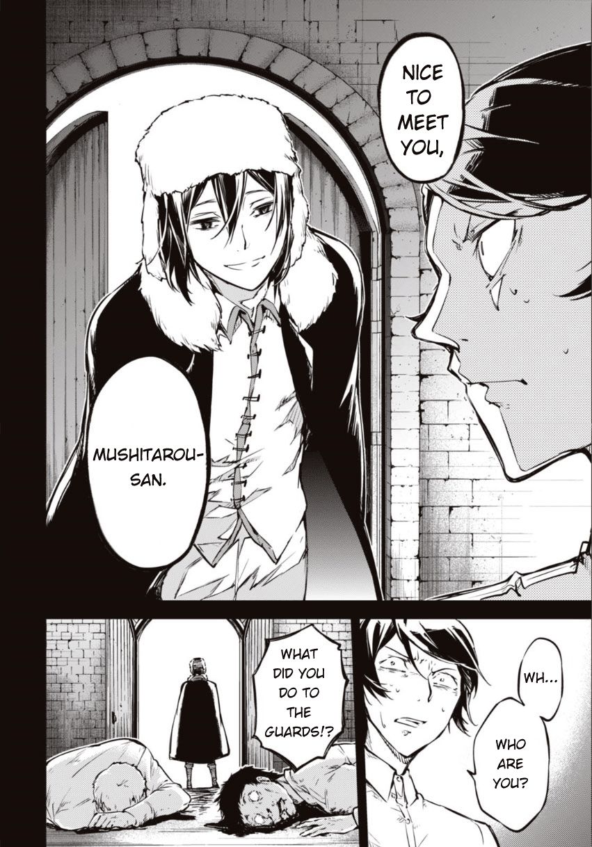 Read Bungou Stray Dogs Manga Online