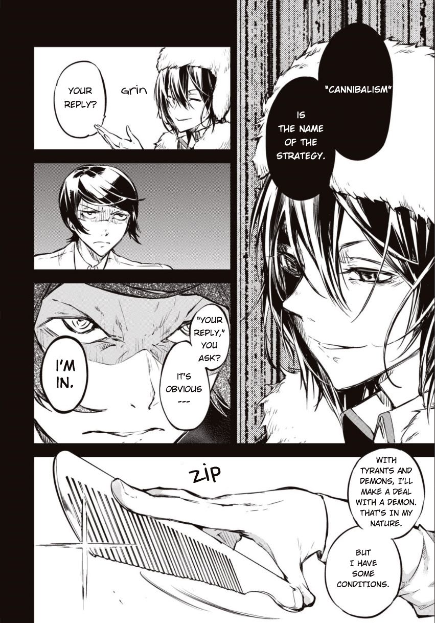 Read Bungou Stray Dogs Manga Online