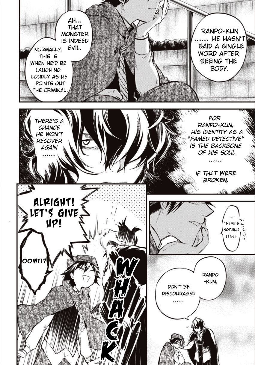 Read Bungou Stray Dogs Manga Online