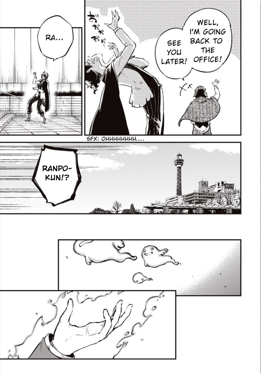 Read Bungou Stray Dogs Manga Online