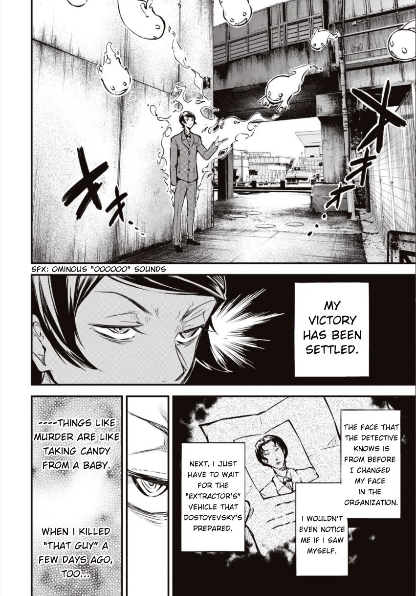 Read Bungou Stray Dogs Manga Online