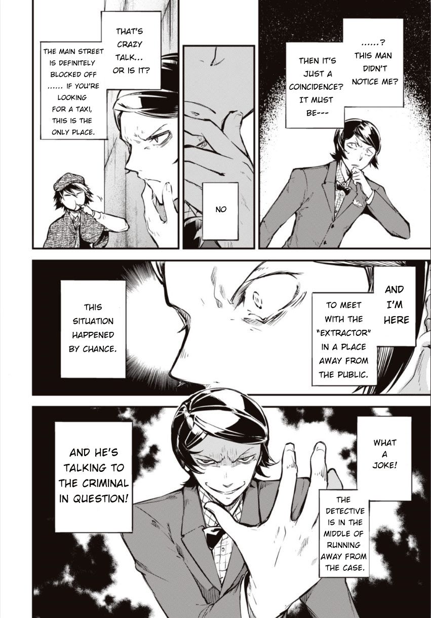 Read Bungou Stray Dogs Manga Online