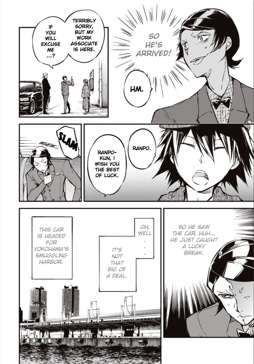 Read Bungou Stray Dogs Manga Online