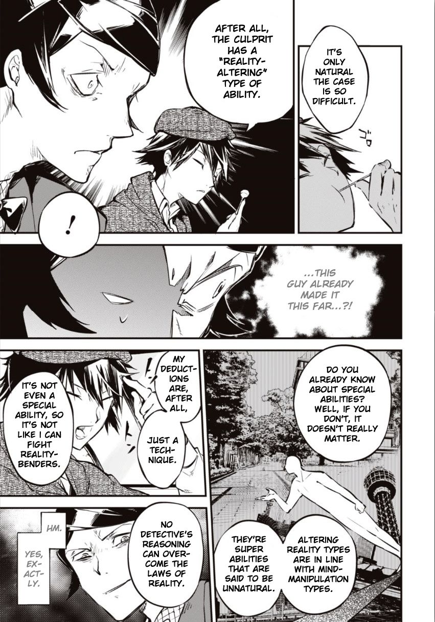 Read Bungou Stray Dogs Manga Online