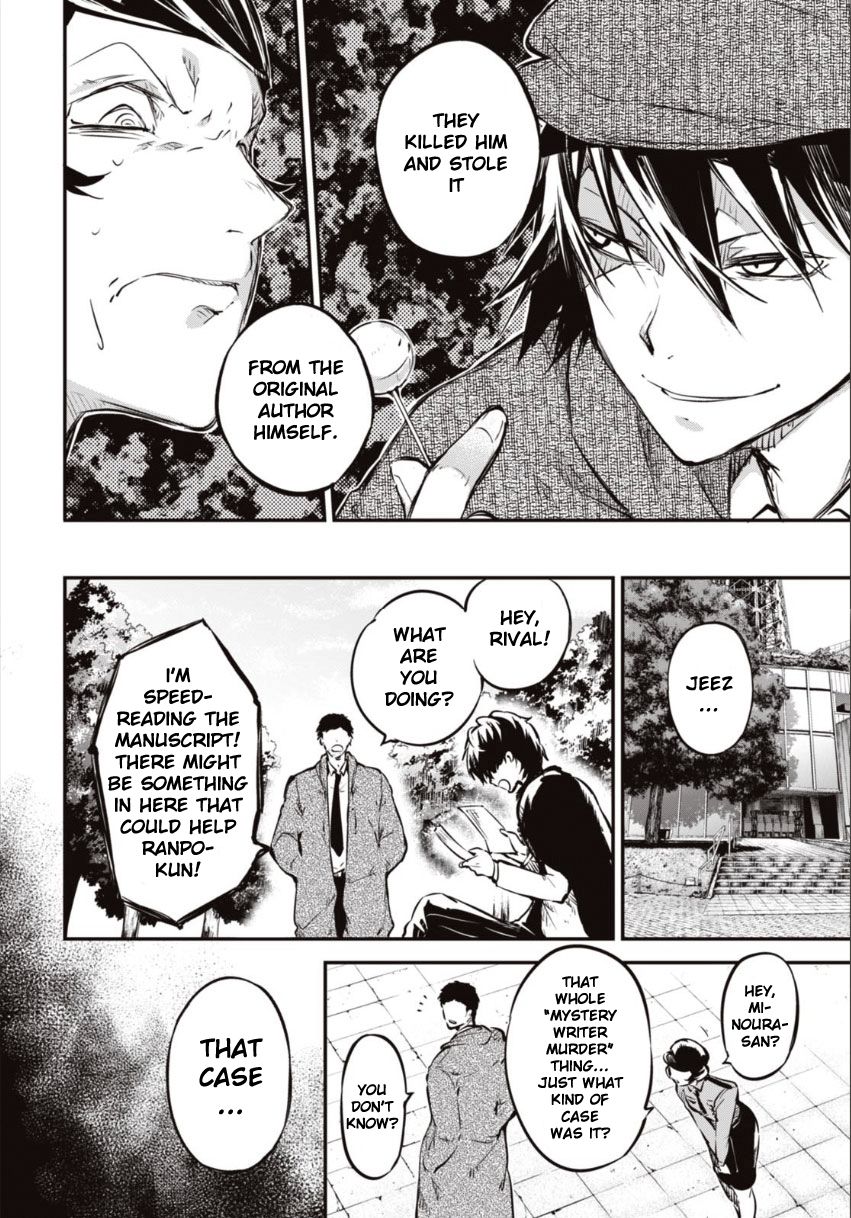 Read Bungou Stray Dogs Manga Online