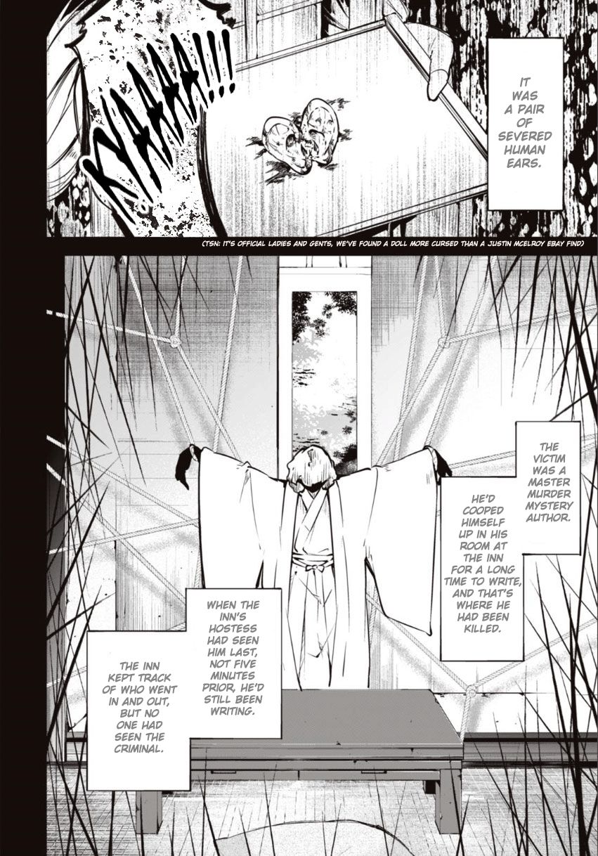 Read Bungou Stray Dogs Manga Online