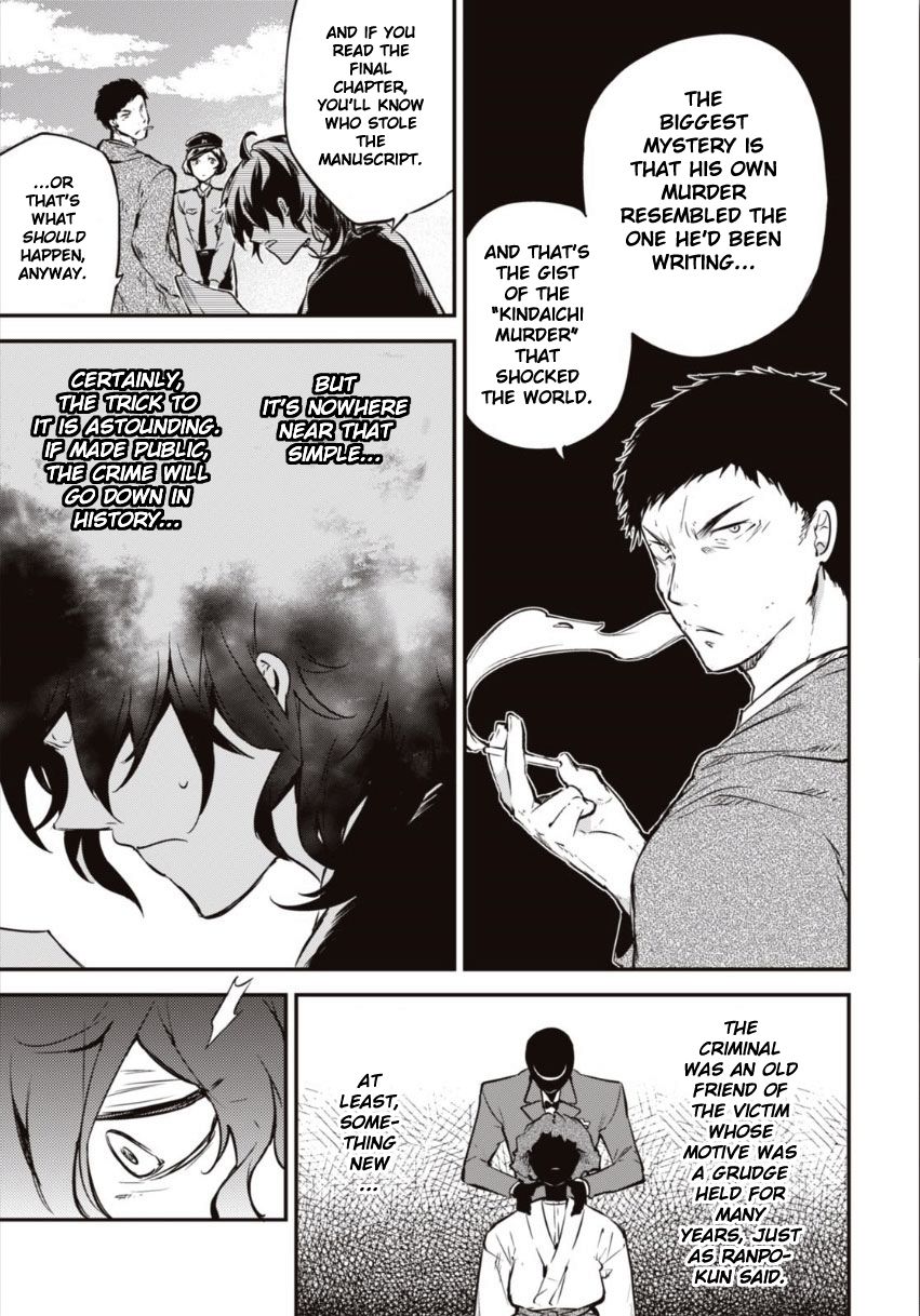 Read Bungou Stray Dogs Manga Online