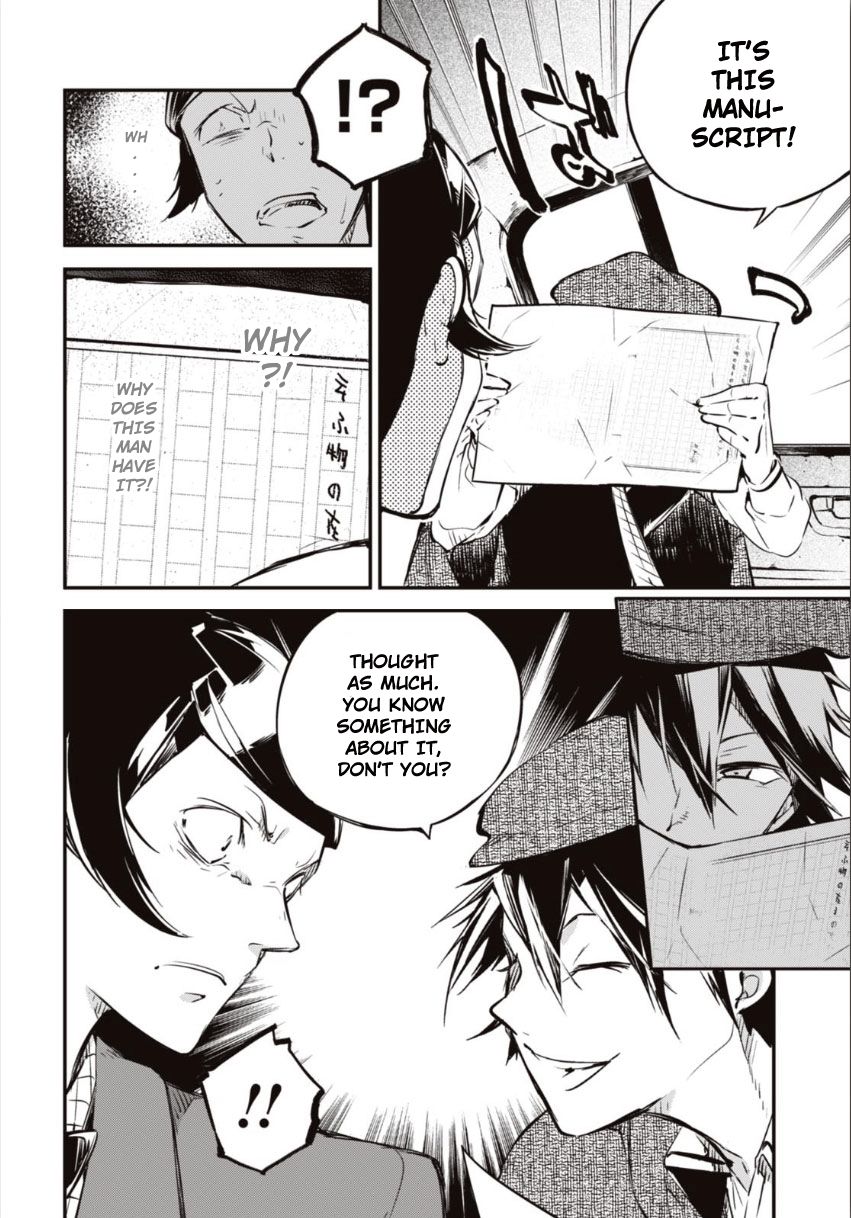 Read Bungou Stray Dogs Manga Online