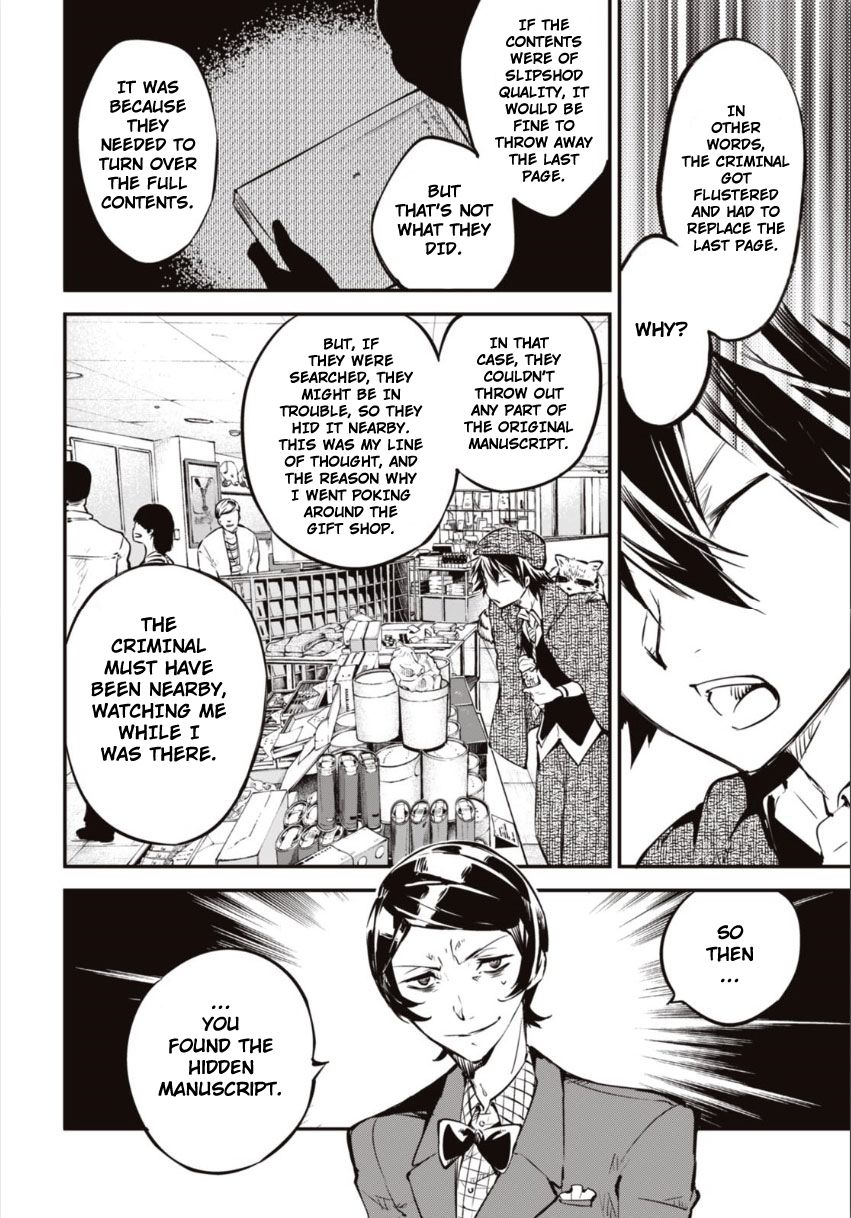 Read Bungou Stray Dogs Manga Online