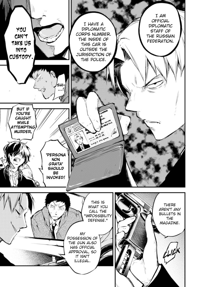 Read Bungou Stray Dogs Manga Online