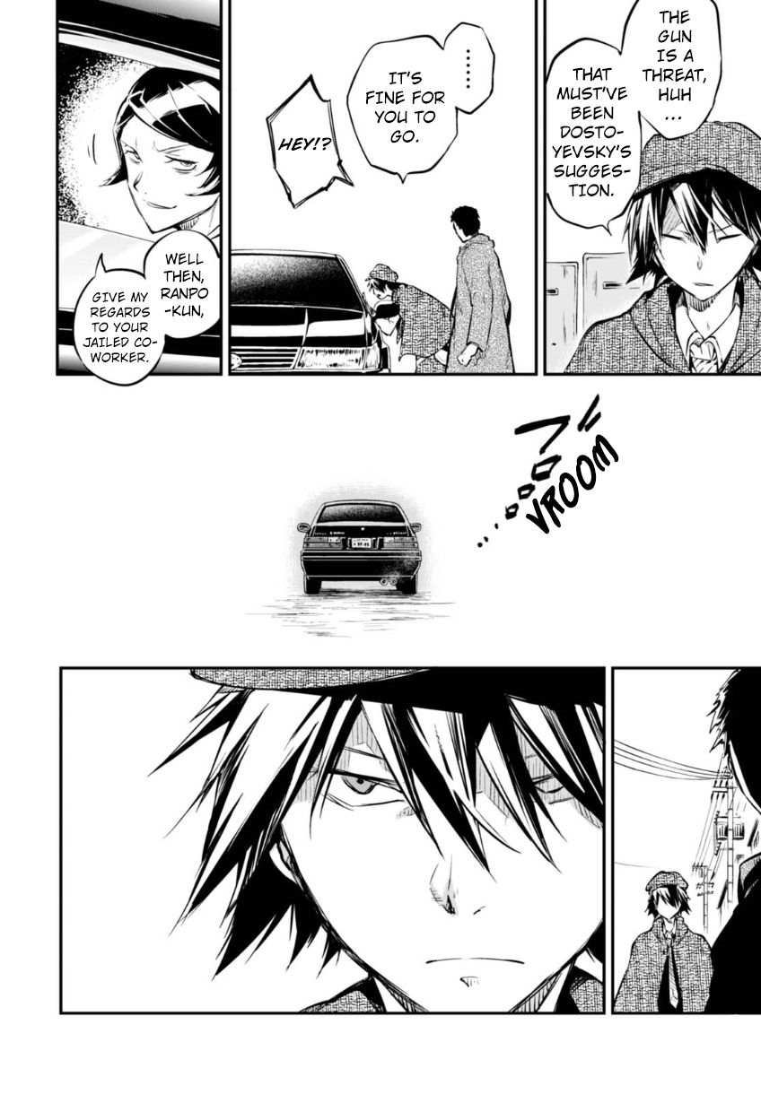 Read Bungou Stray Dogs Manga Online