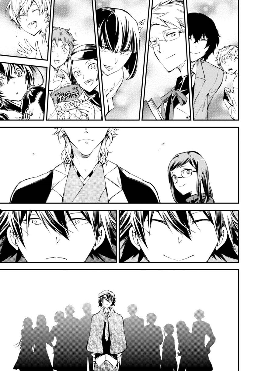 Read Bungou Stray Dogs Manga Online