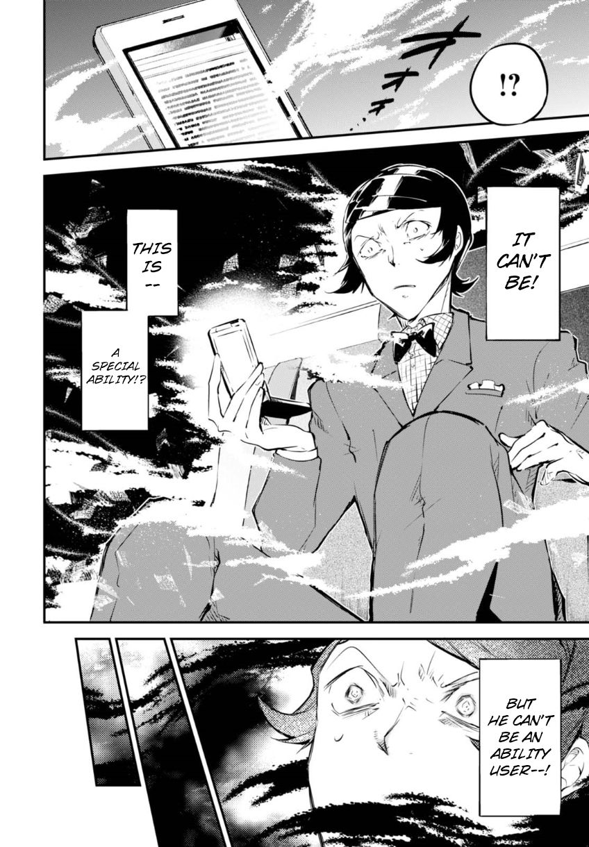 Read Bungou Stray Dogs Manga Online