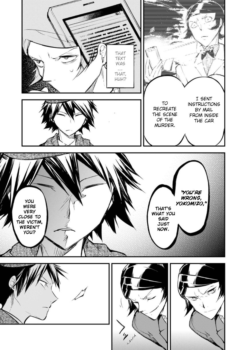 Read Bungou Stray Dogs Manga Online