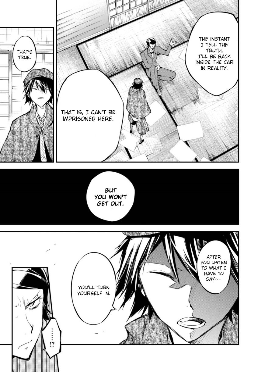 Read Bungou Stray Dogs Manga Online