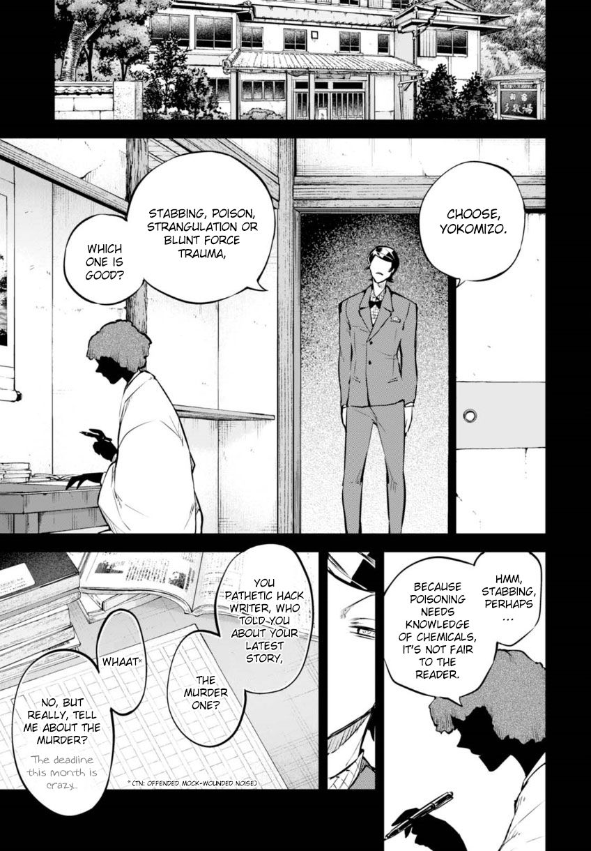 Read Bungou Stray Dogs Manga Online